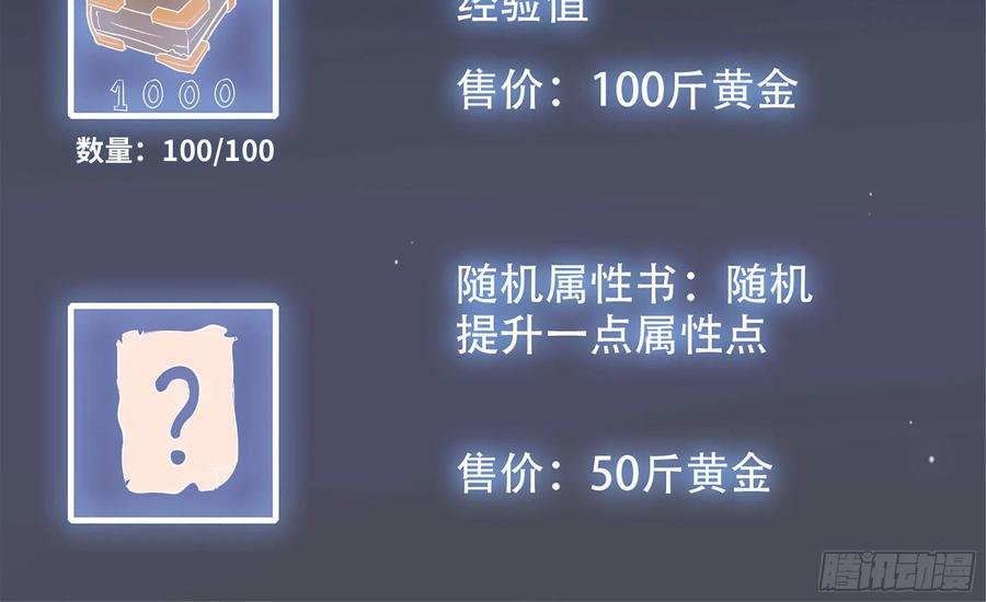 66.jpg