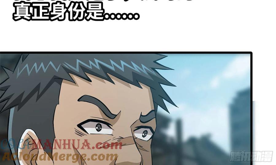 82.jpg