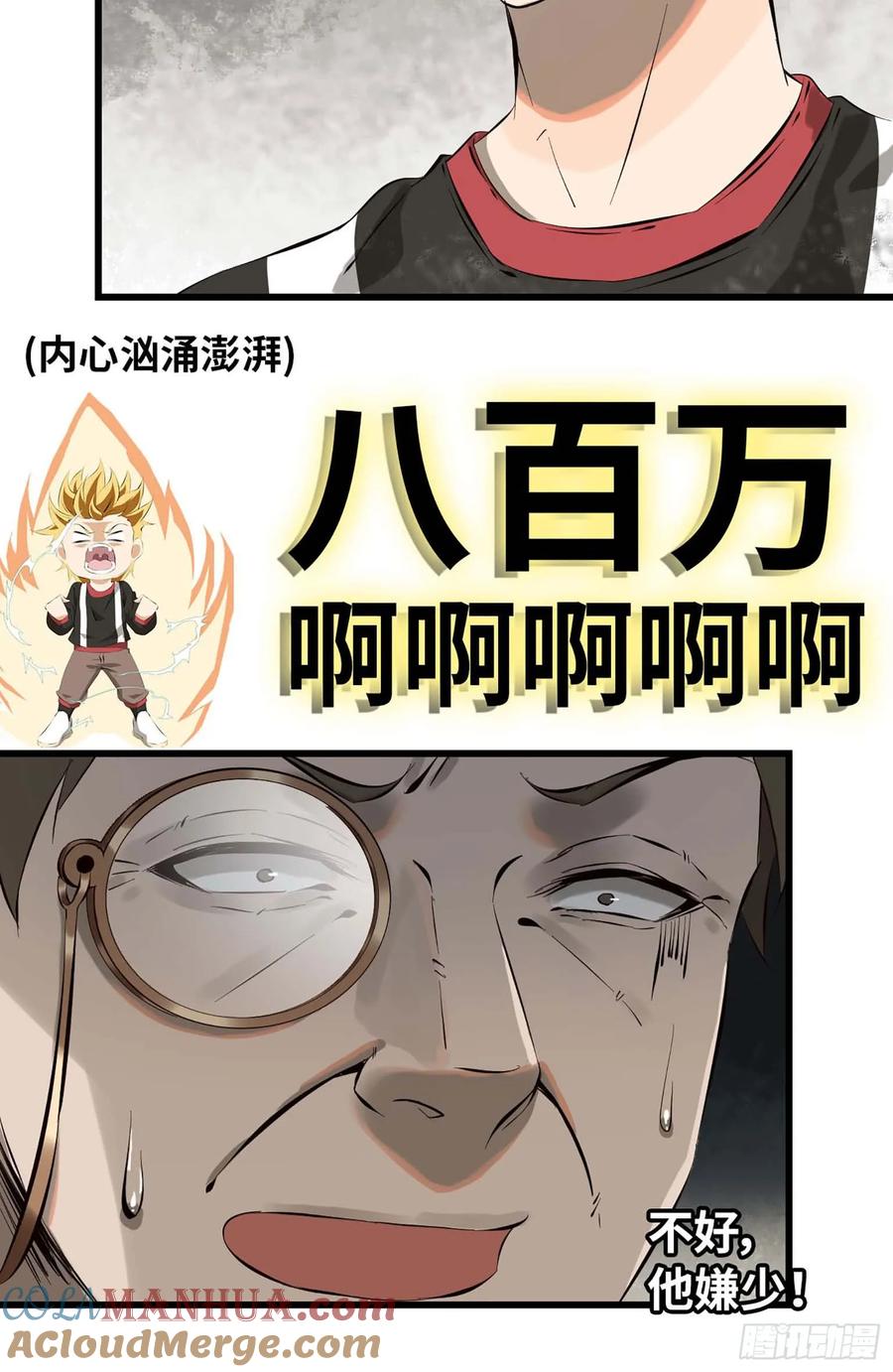 54.jpg