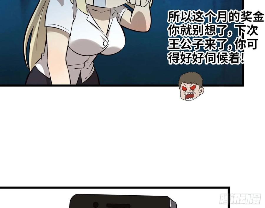 74.jpg