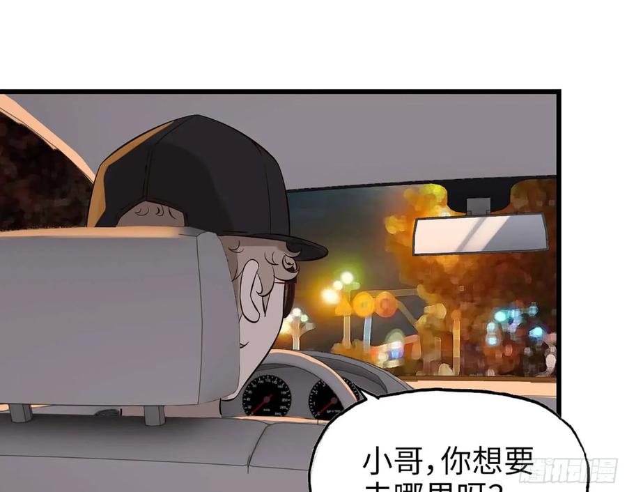 79.jpg