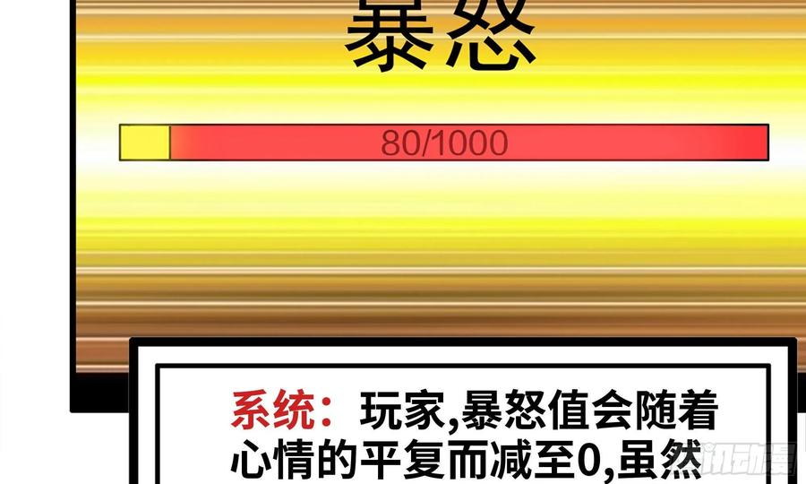 77.jpg