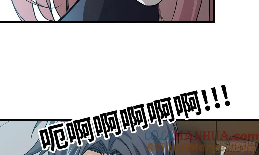 82.jpg
