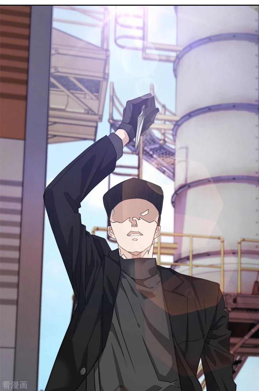 第48话混战-四分之一的秘密-搜狐畅游（第42张）