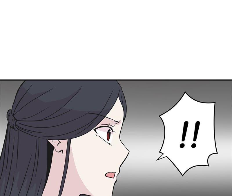 第79话埋没？嫉妒？-奇妙的动物高中-一漫文化（第39张）