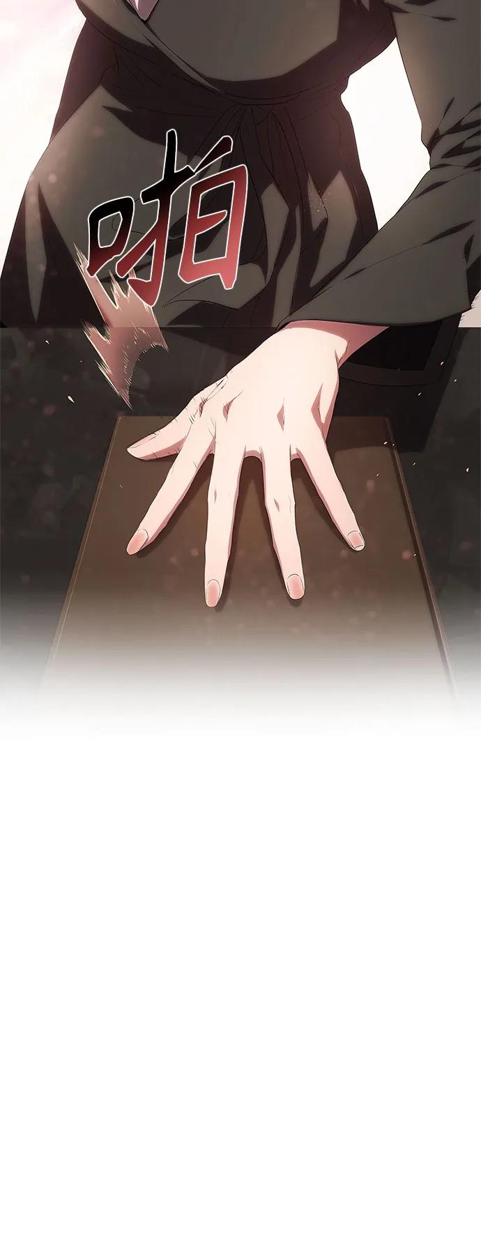 第13话-恶毒女配不按剧本走-Apricot.K,Ganno（第35张）