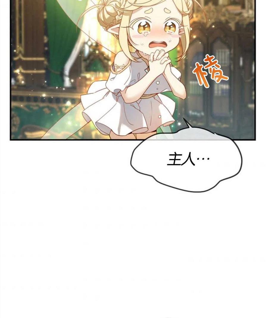 84.jpg