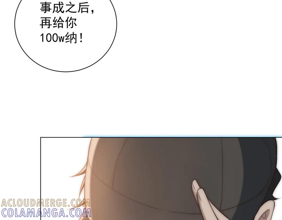 81.jpg