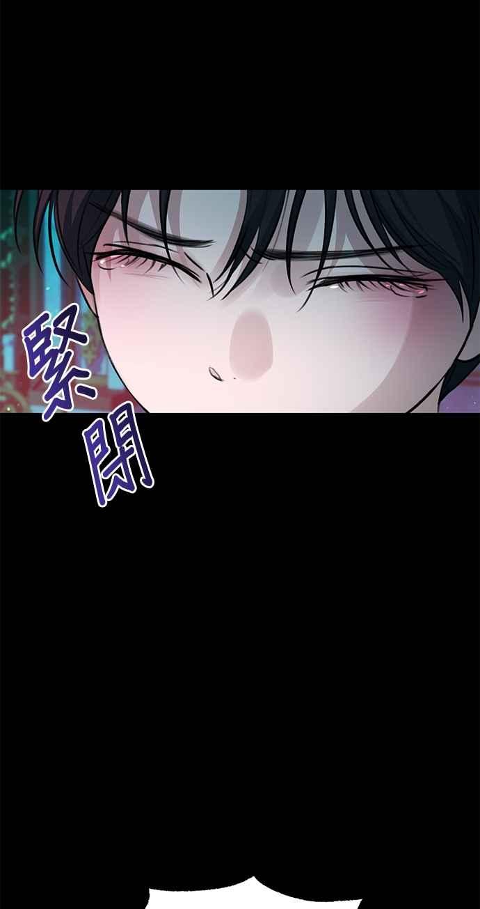 第95话-还以为是绝症-Ari Choi,Essie/hyeyong（第6张）