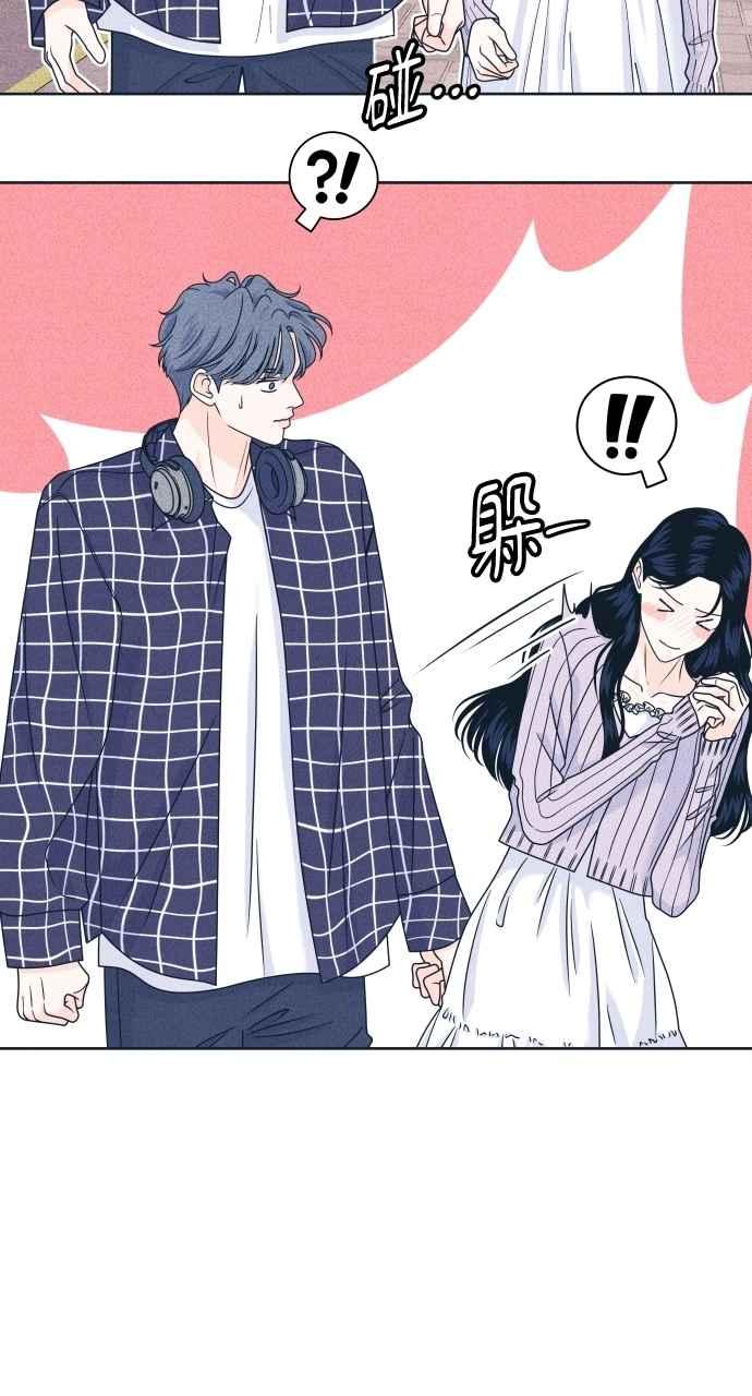 第94话青春三角关系-内向男女-NA（第9张）