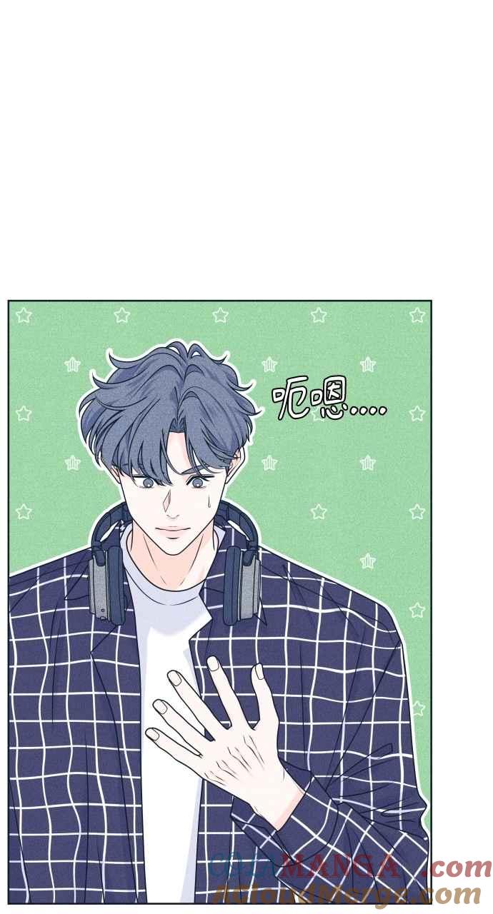 第94话青春三角关系-内向男女-NA（第7张）