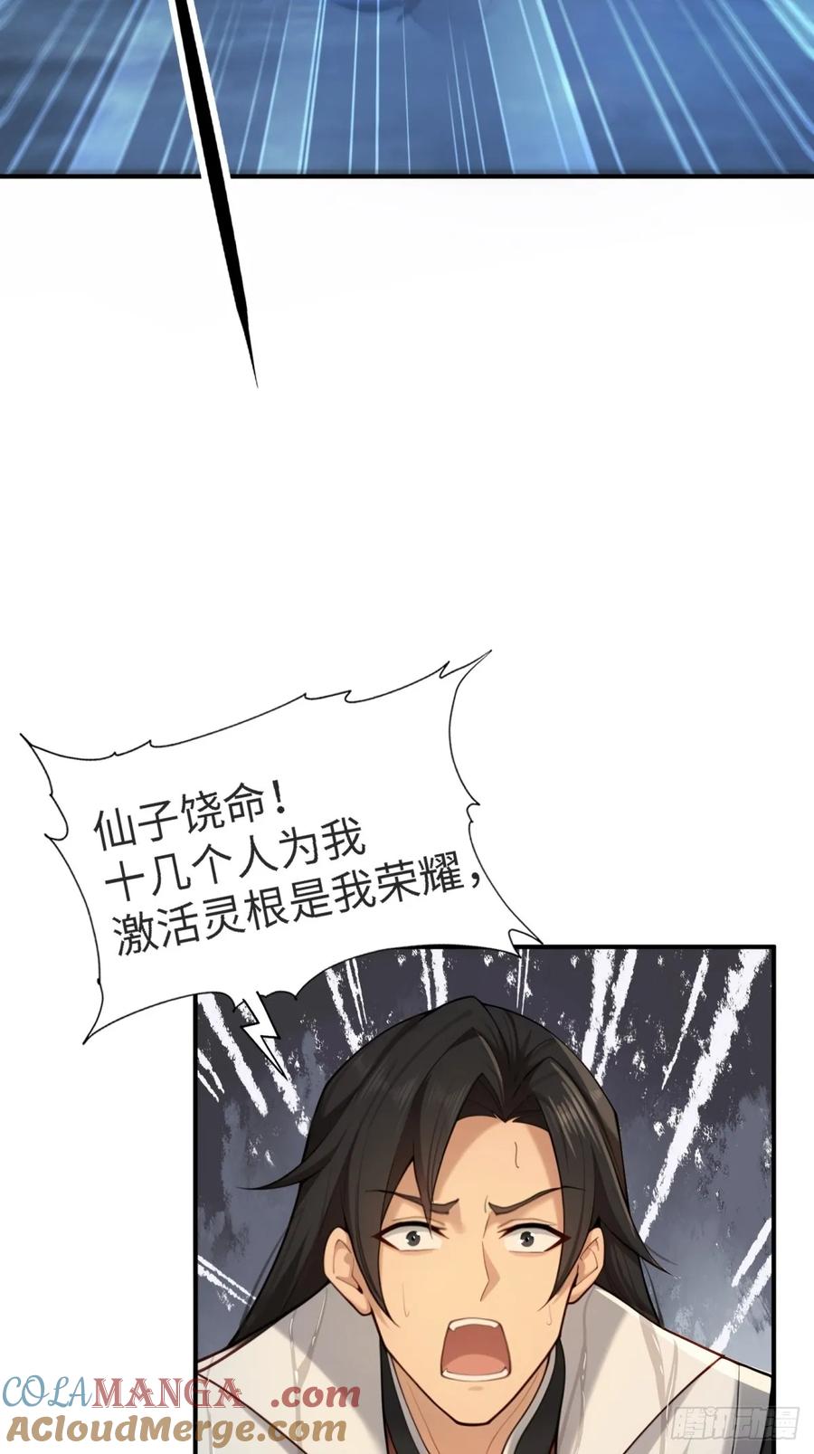 40.jpg