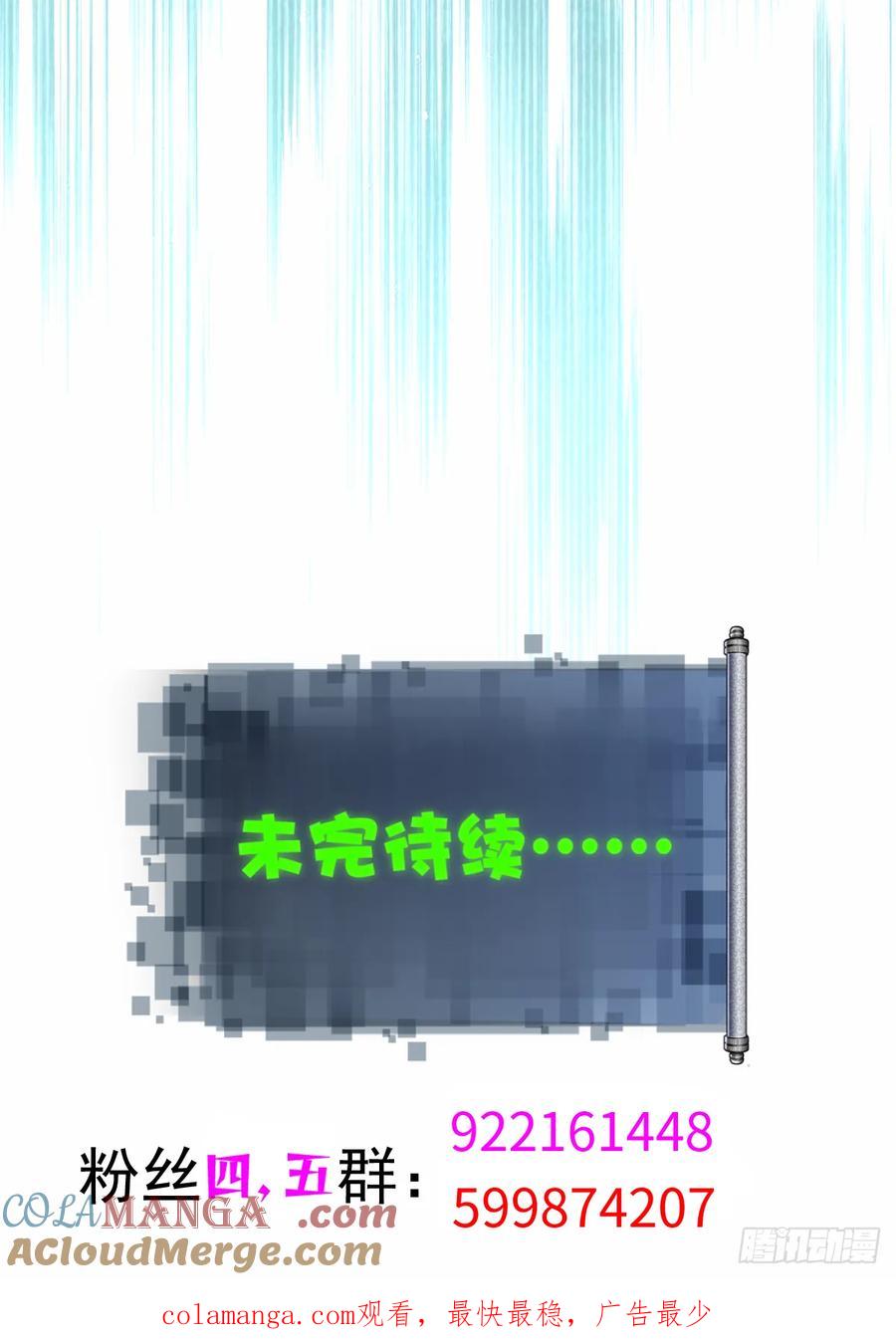 55.jpg