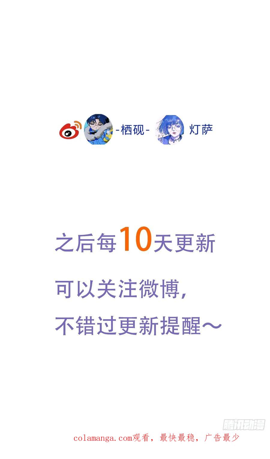 81.jpg
