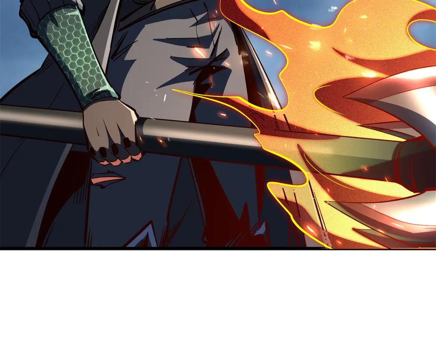 315没什么了不起-超级神基因-丛潇漫画（第27张）