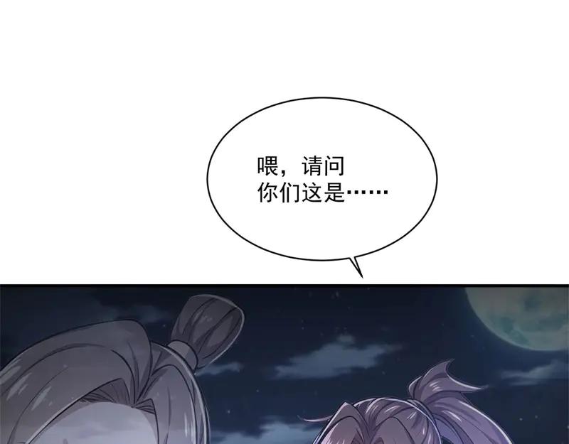102.jpg