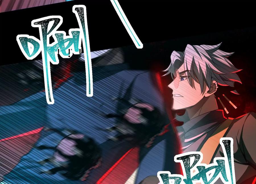 第五十八话：水遁！-神的欲望游戏-途说 & 闻源文化（第8张）