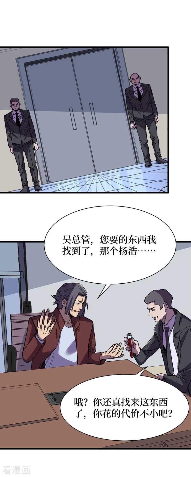 6.jpg