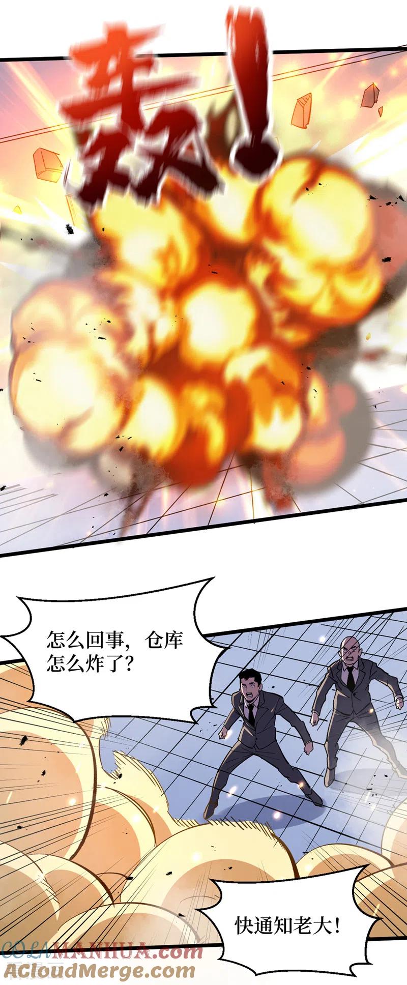 23.jpg