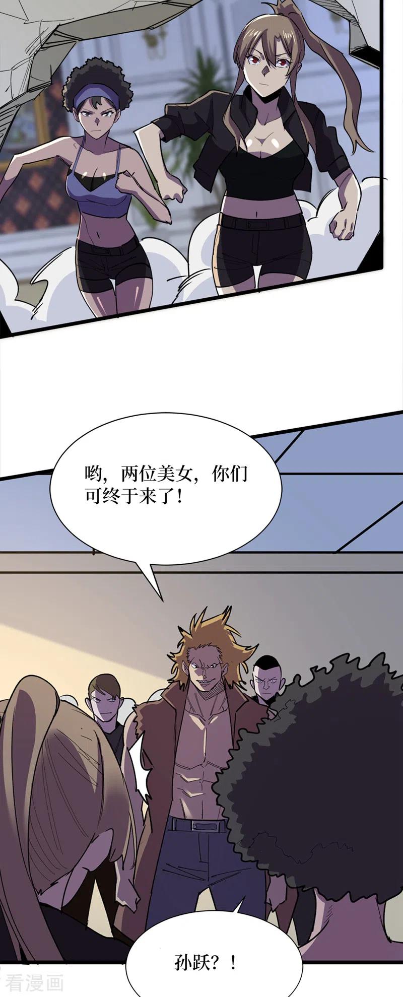 6.jpg