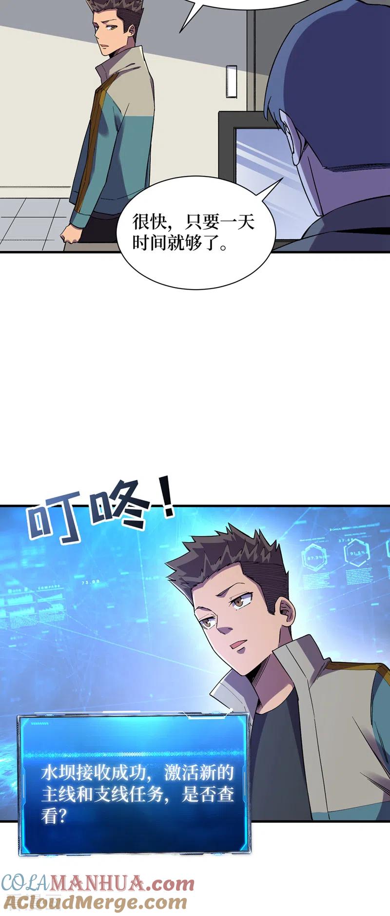 15.jpg