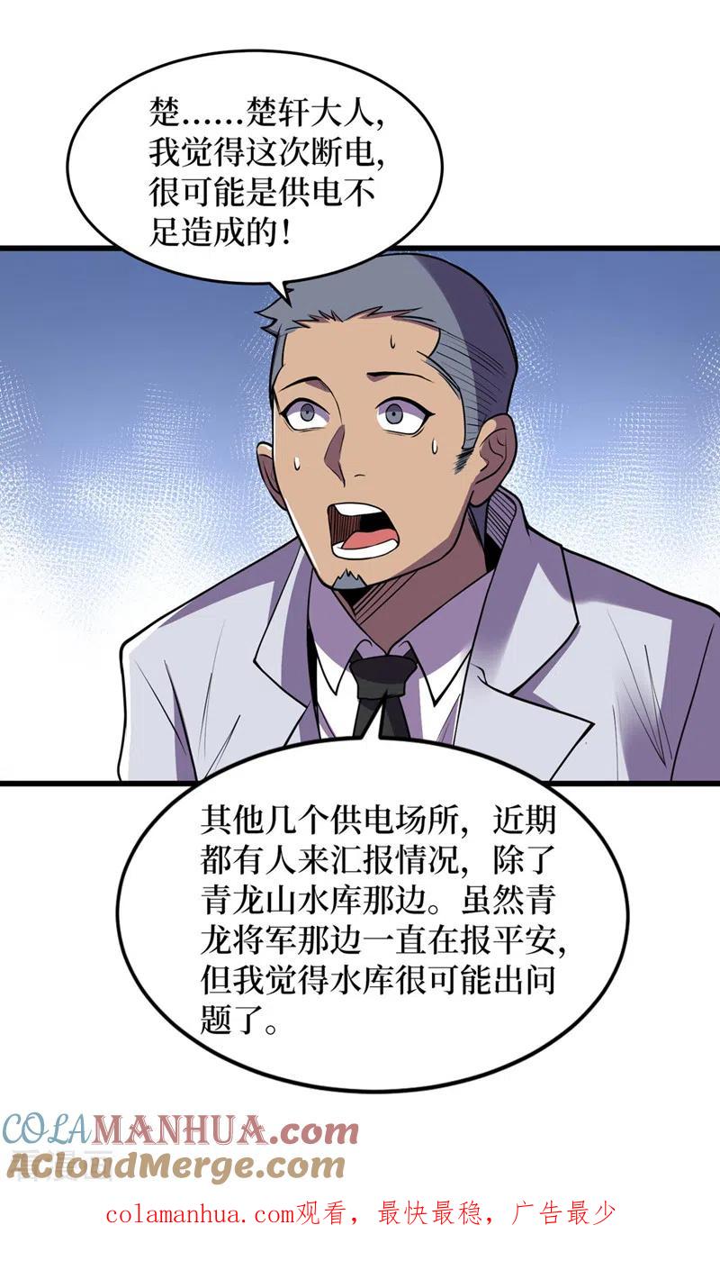30.jpg