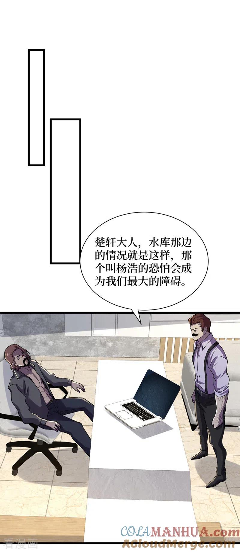 23.jpg