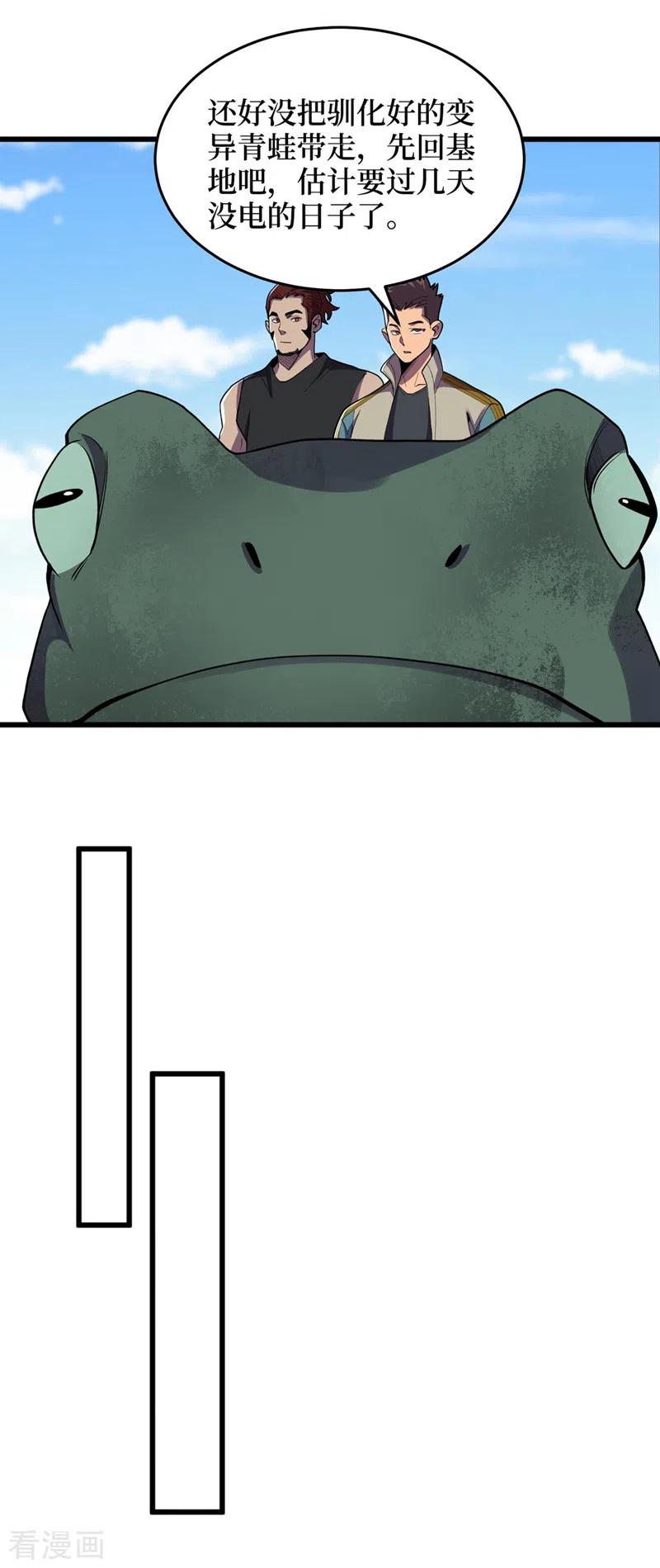 17.jpg