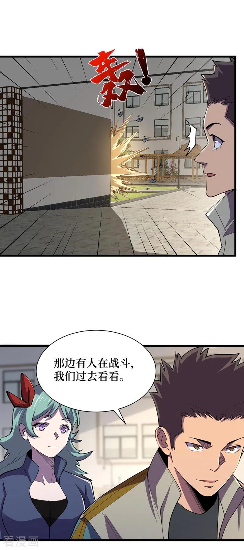 14.jpg