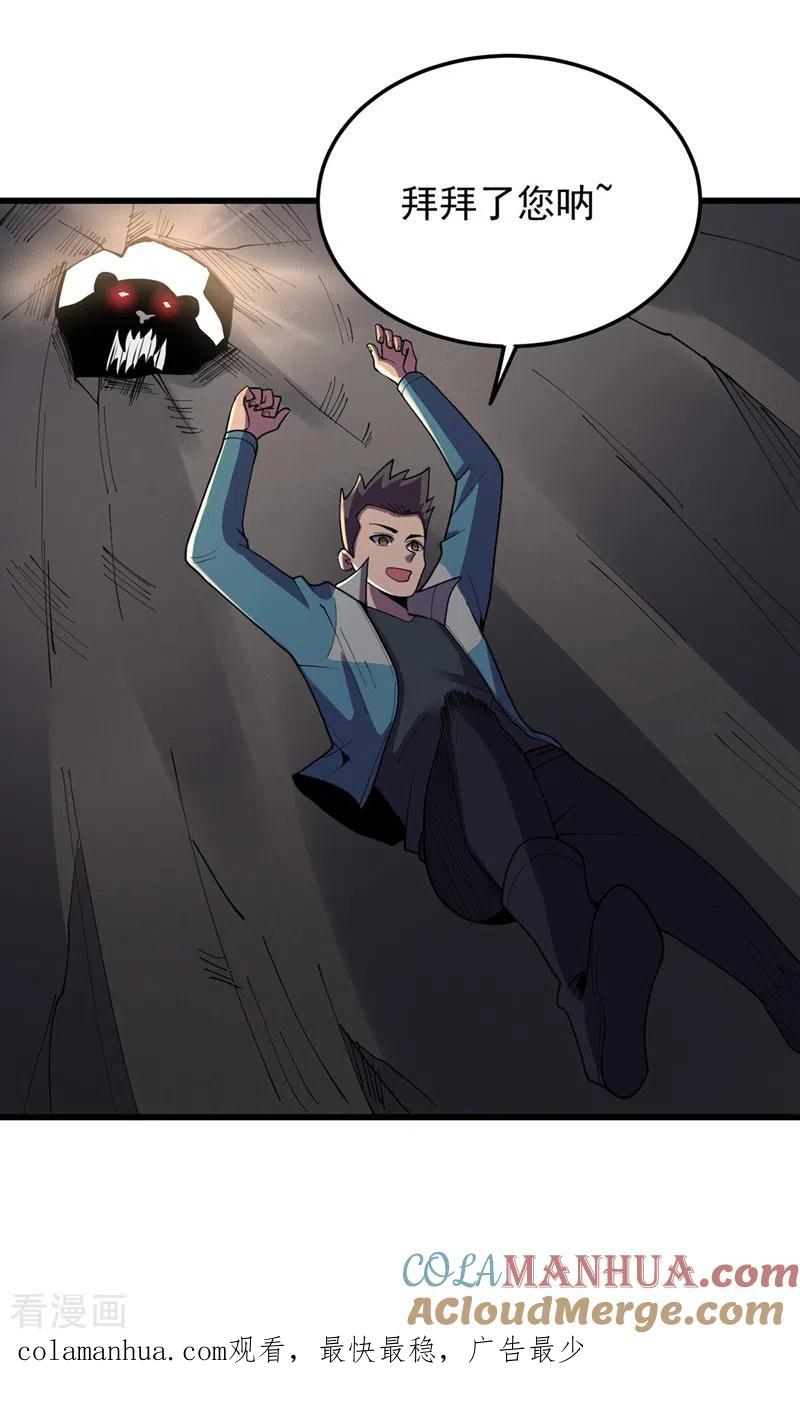 33.jpg