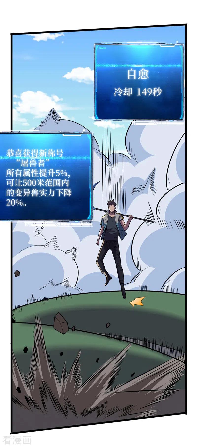 25.jpg