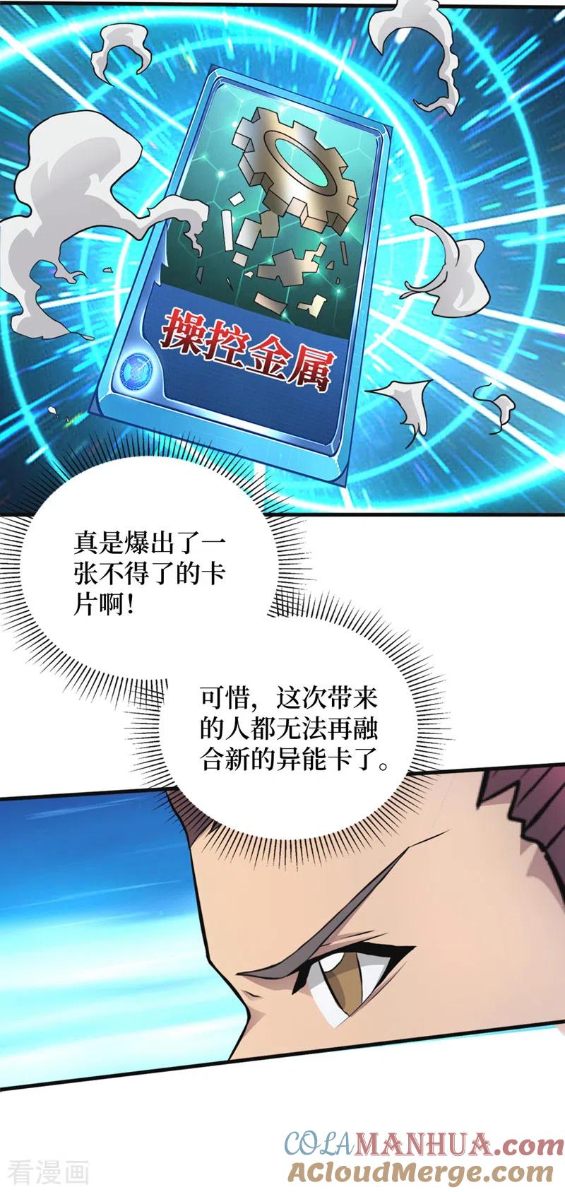 13.jpg