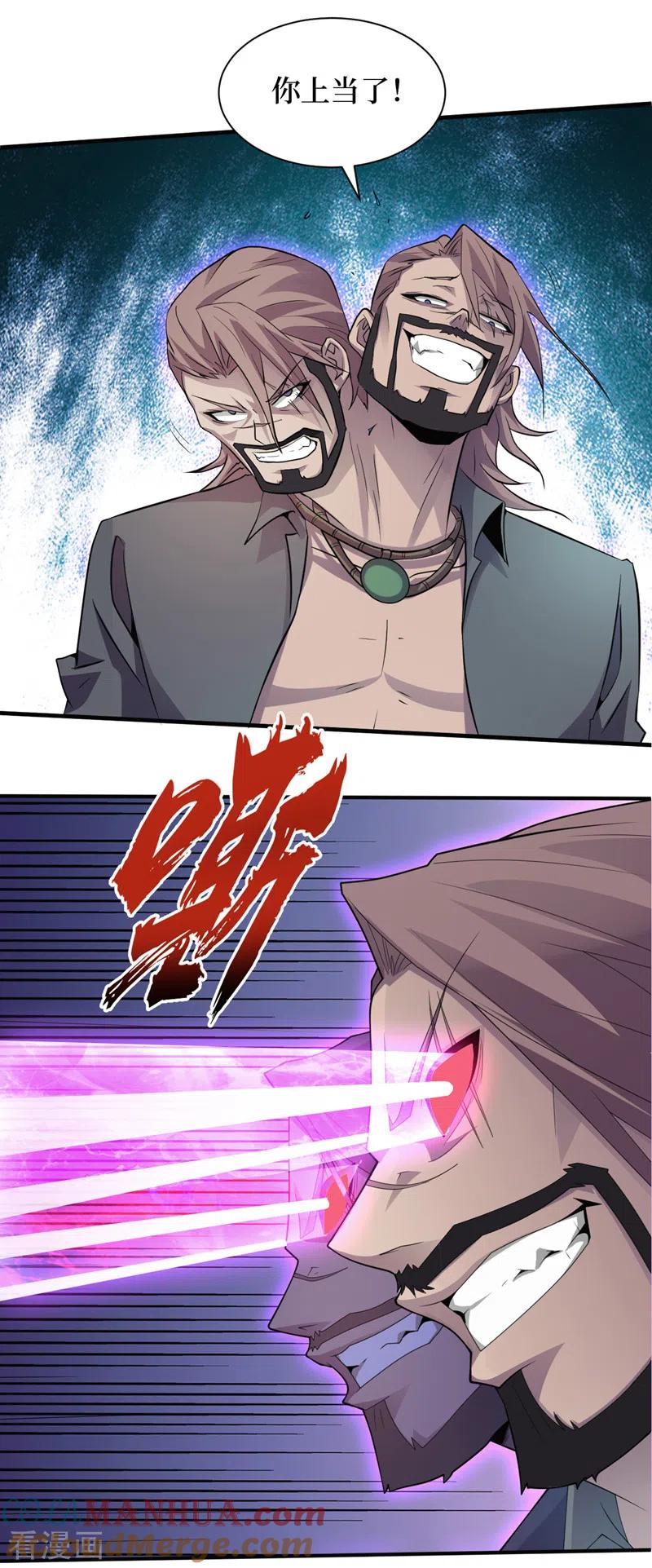23.jpg