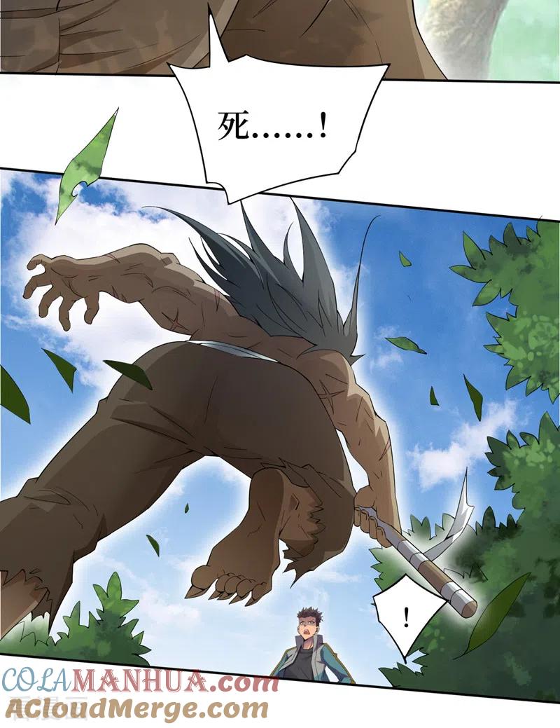 21.jpg