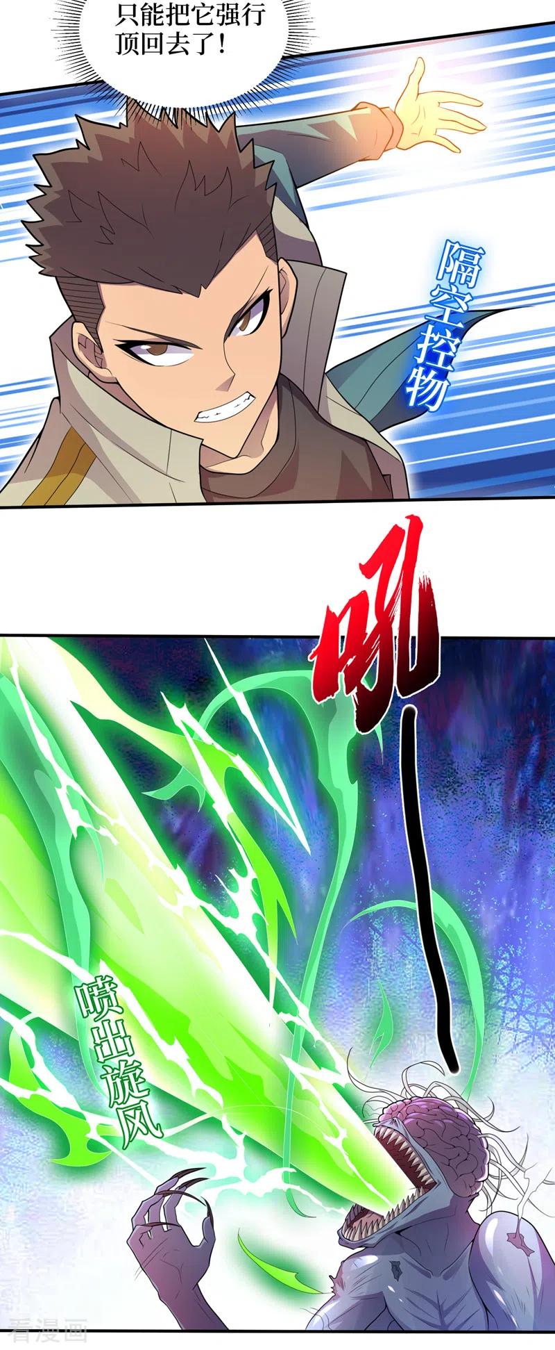8.jpg