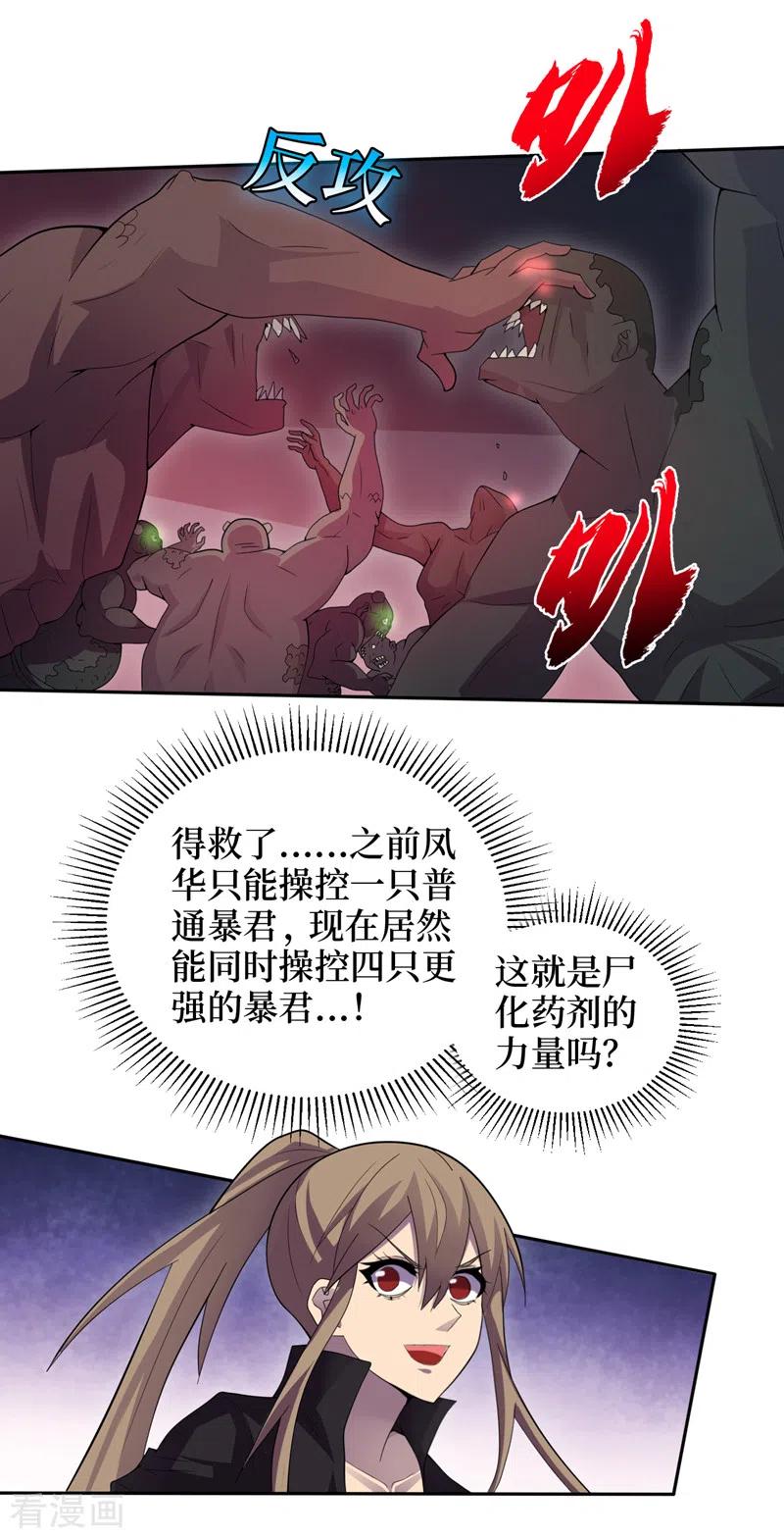 12.jpg