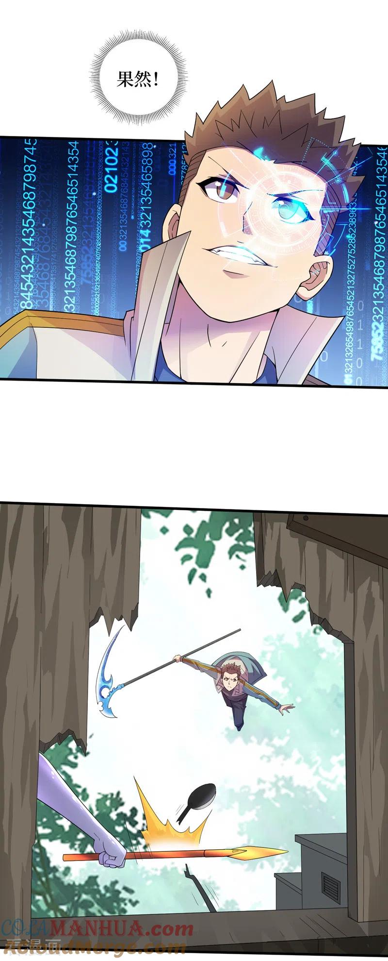 17.jpg