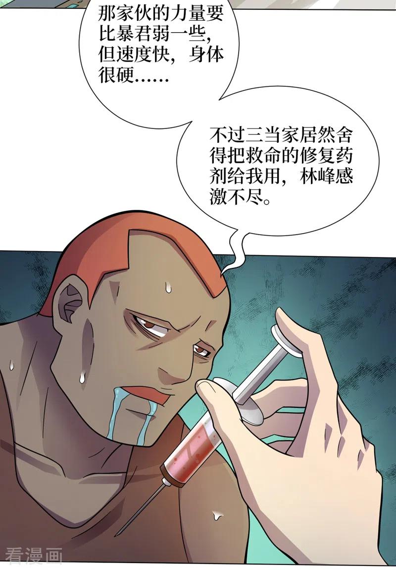 22.jpg