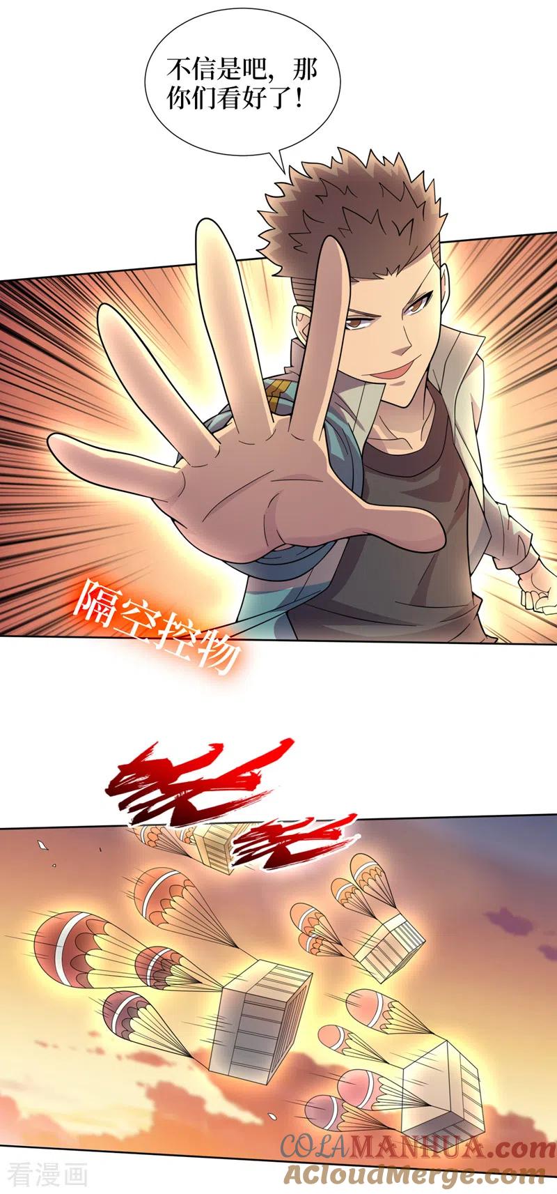 12.jpg