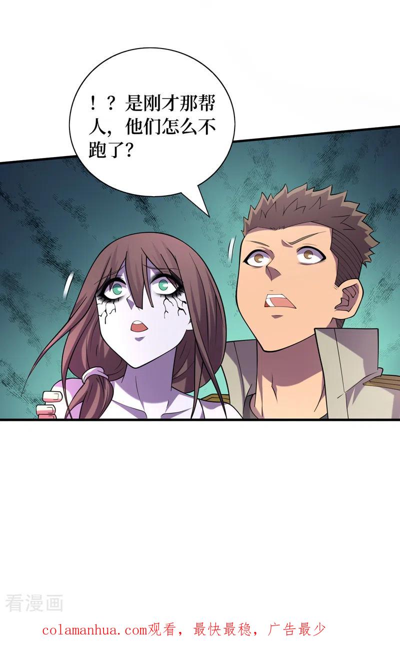 36.jpg