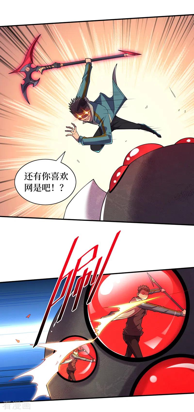 20.jpg