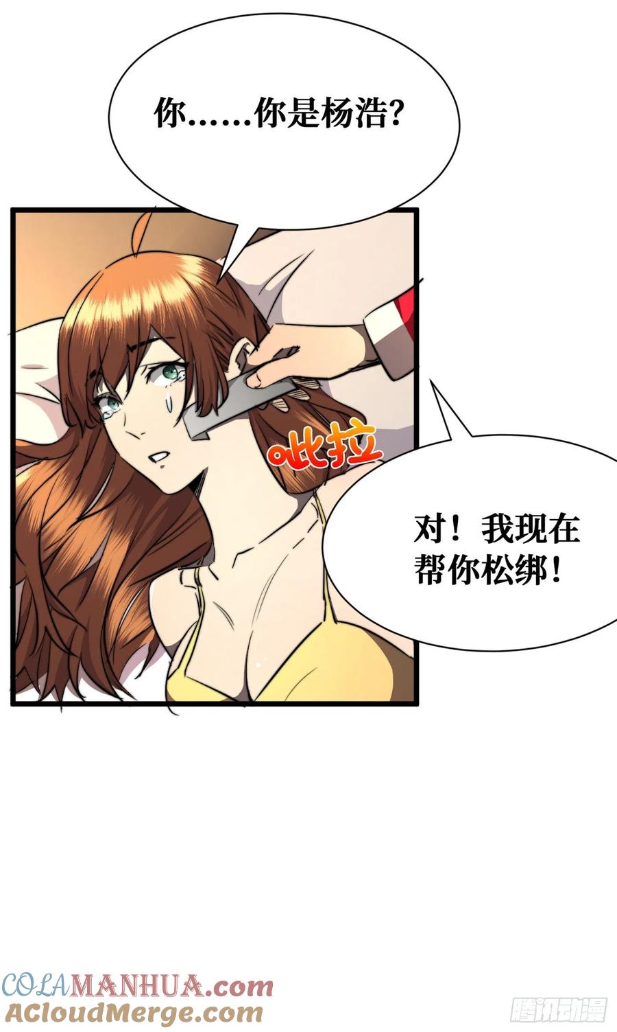 37.jpg
