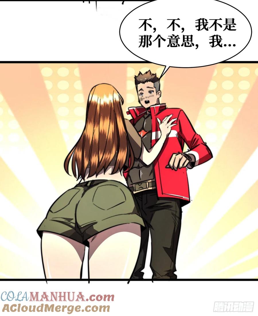 33.jpg