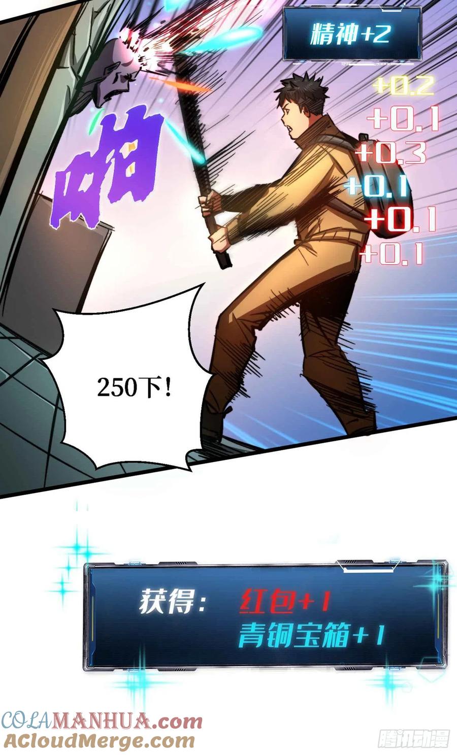 73.jpg