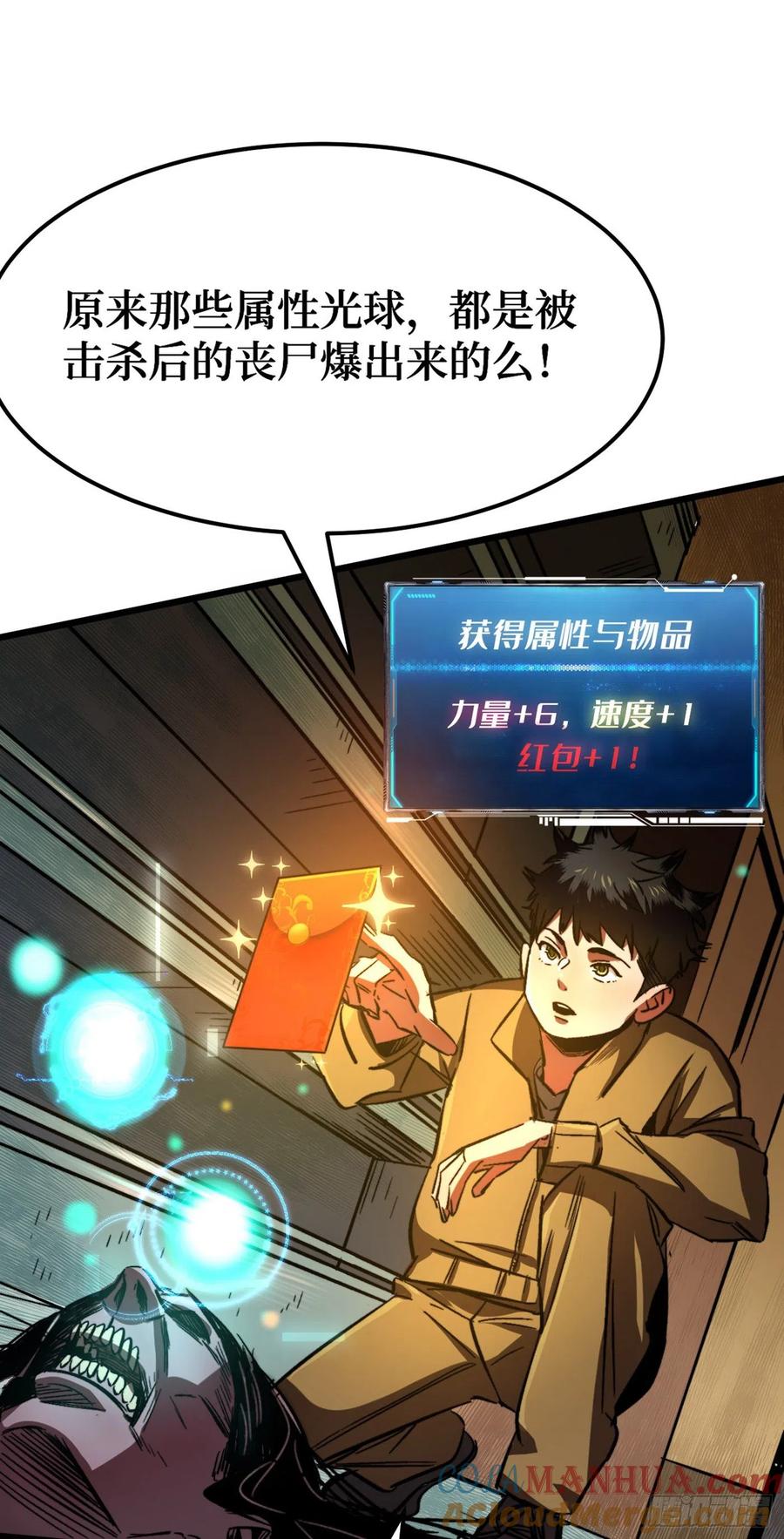 58.jpg