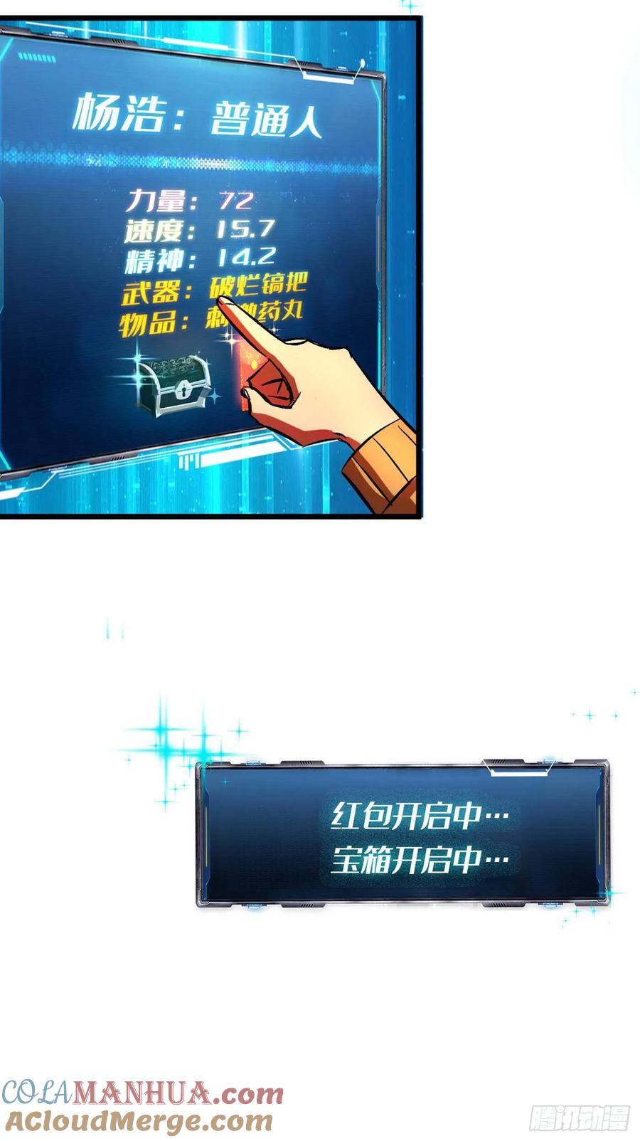 76.jpg