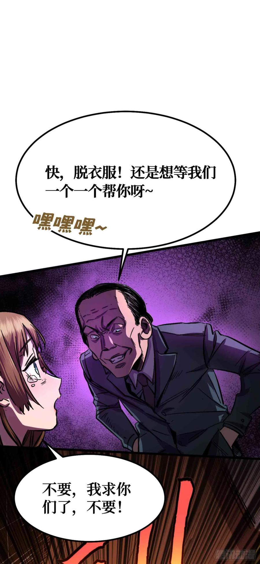 28.jpg