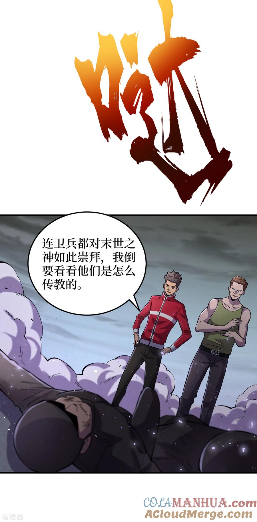 25.jpg