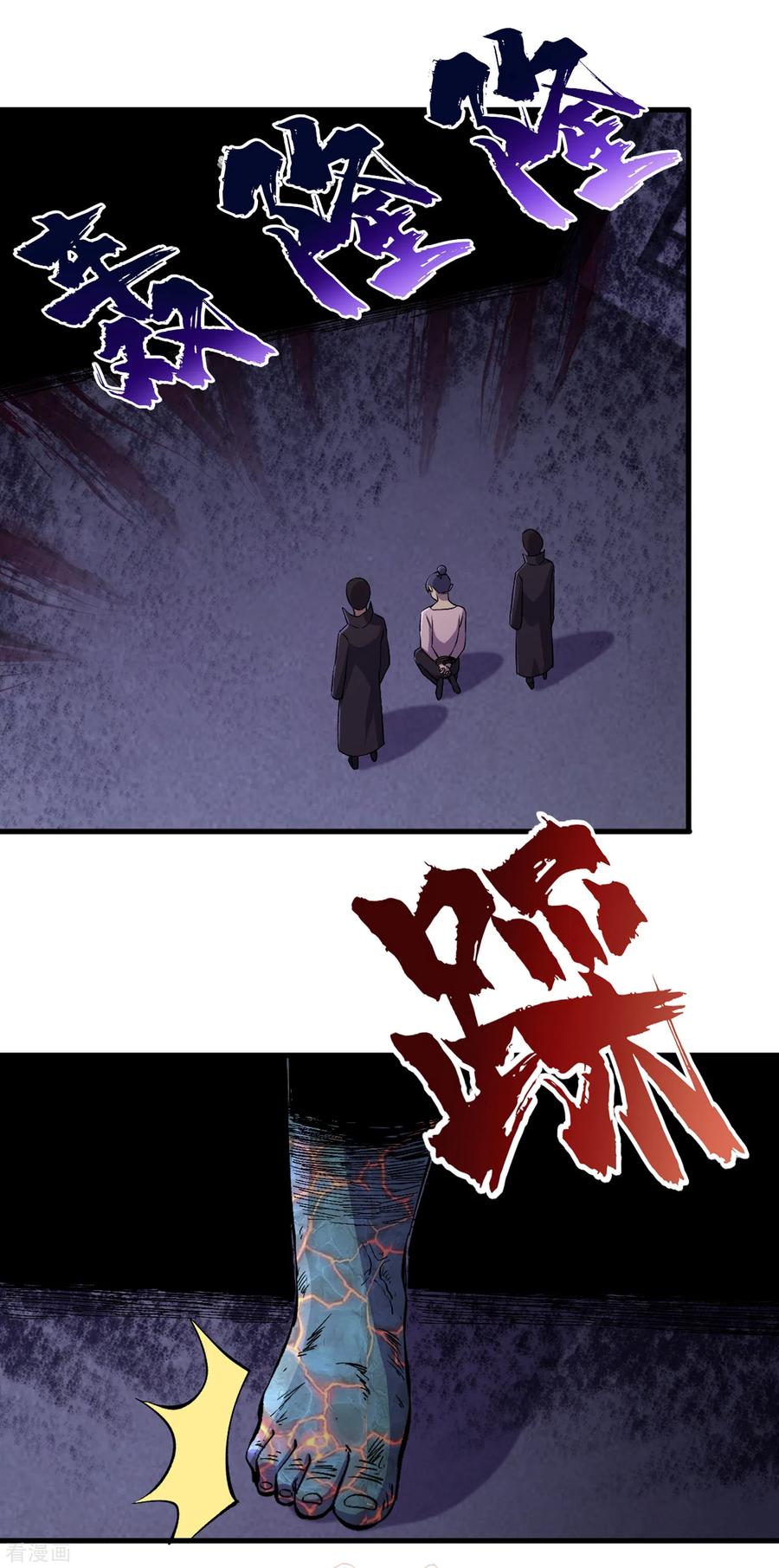 6.jpg