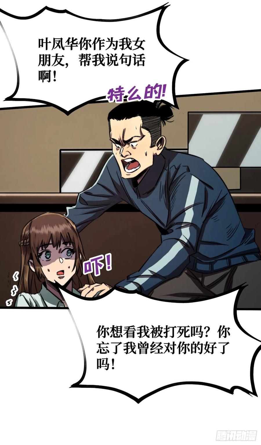 20.jpg